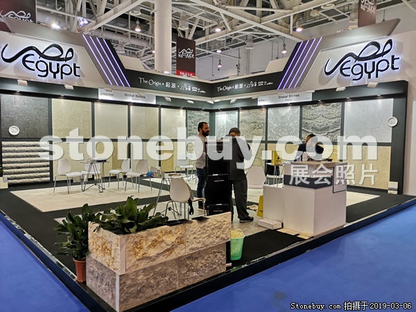 第十九屆廈門石材展